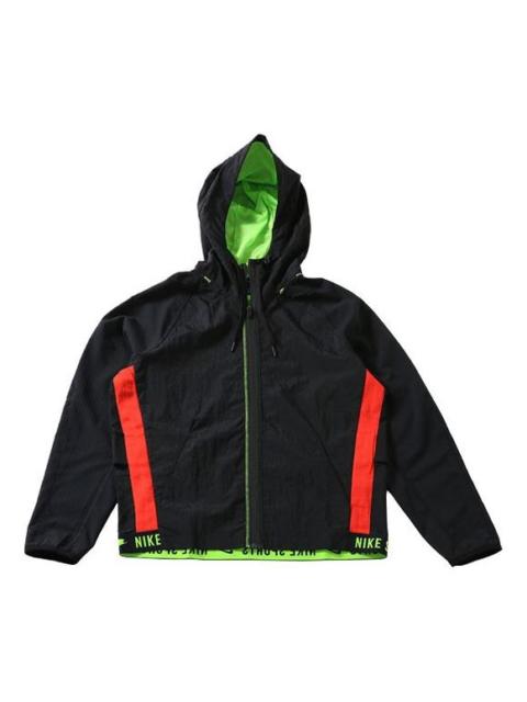 Nike Nike AS Men's NK FLX JKT Jacket PX BV3304-010
