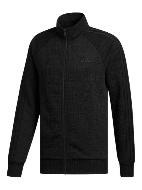 adidas three-stripe zip jacket