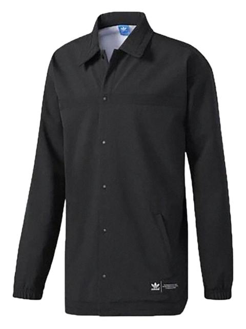 adidas Crazy 8 coach jacket