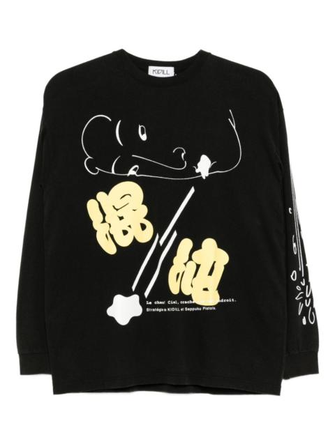 KIDILL Le Chaos T-shirt