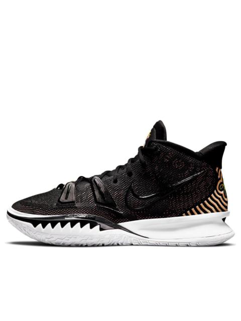 Nike Kyrie 7 EP 'Ripple Effect' CQ9327-005