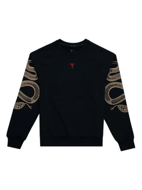Nike Nike Kobe Therma-FIT Basketball Crew Asia Sizing 'Black
