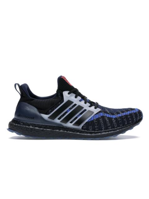 adidas Ultra Boost 2.0 City Pack Seoul