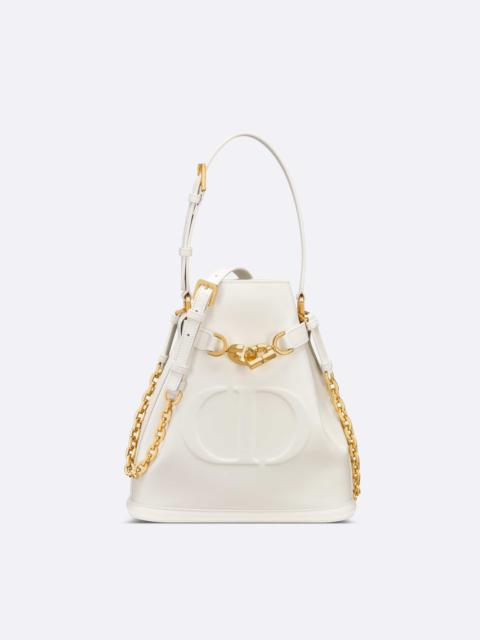 Dior Medium C'est Dior Bag | dior | REVERSIBLE