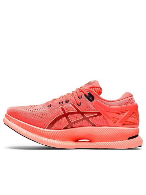 (WMNS) ASICS MetaRide 'Breeze Black' 1012A843-700