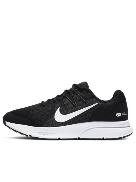 Nike Zoom Span 3 'Black White' CQ9269-001