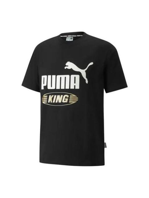PUMA King Logo Tee 'Black' 533590-01