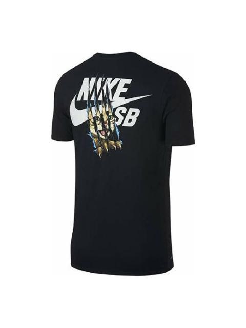 Nike Nike SB Cat Scratch Casual Sports Breathable Short