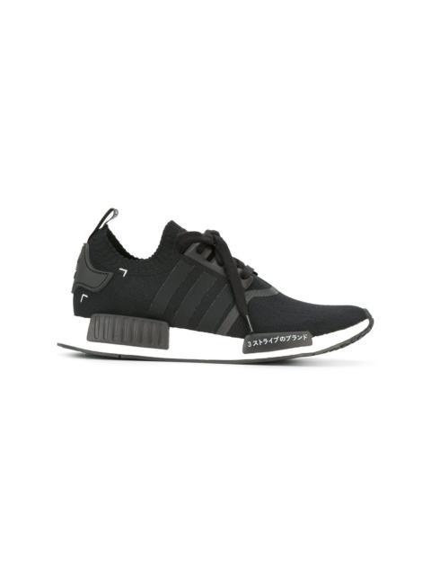 'NMD R1 PK' sneakers