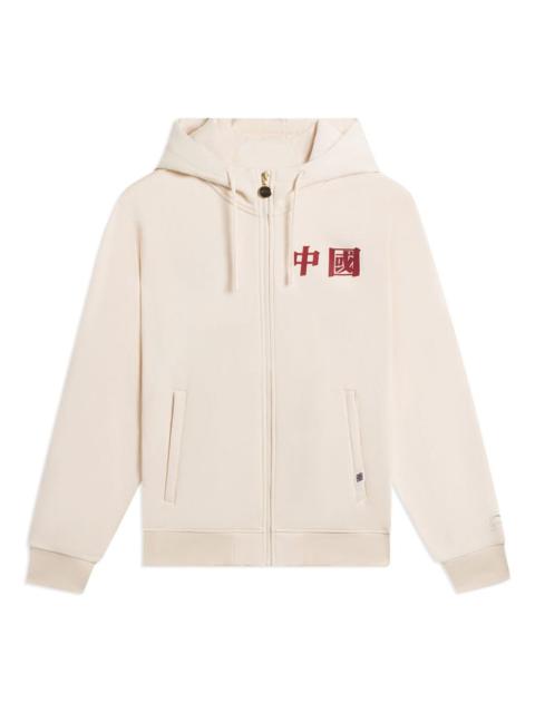 Li-Ning Li-Ning Chinese Graphic Hooded Jacket 'Beige' AWDSF45-2