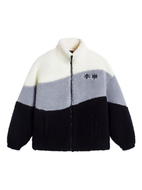 Li-Ning Li-Ning Embroidered Color Block Polar Fleece Jacket 'Multi-Color' AFDSD23-2