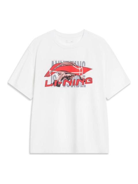 Li-Ning Essential Basketball Logo T-shirt 'White Red' AHST595-2