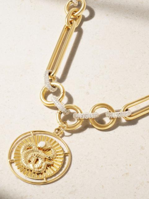 FOUNDRAE Wholeness convertible 18-karat yellow and white gold diamond necklace Gold