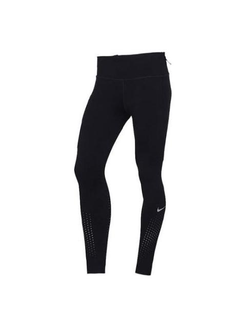 Nike (WMNS) Nike Power Epic LUX Luxury Dri-FIT Quick Dry Fitness Pants Black CN8042-010