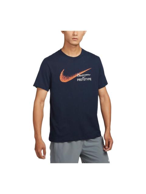 Nike Nike Dri-FIT Running T-shirt Asia Sizing 'Obsidian' HM8292-451