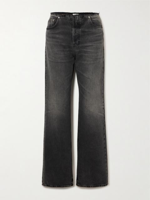 HAIKURE Korea Wb Distressed Boyfriend Jeans