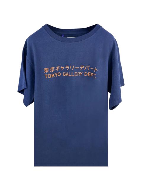GALLERY DEPT. Tokyo Glitter Logo T-Shirt "Blue & Orange" GD241