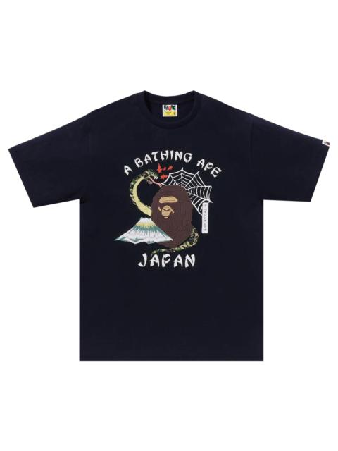 BAPE Japanese Culture Tee 'Navy'