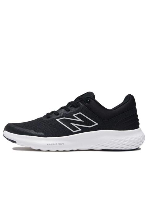 New Balance New Balance Fresh Foam 'Black' MARLXLK4