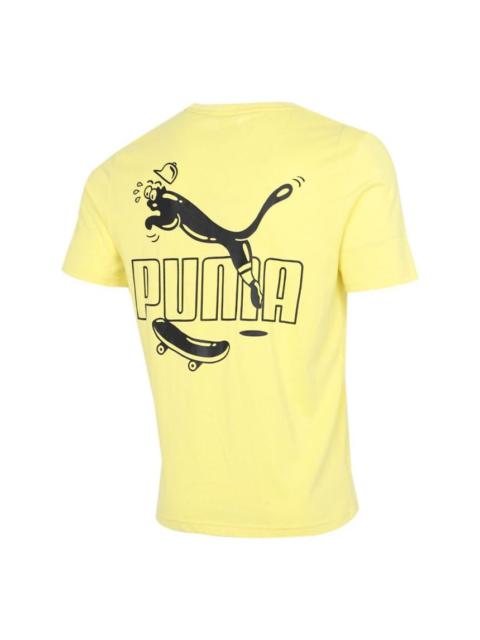 PUMA Funny Logo Printing Round Neck Short Sleeve Yellow 532612-38