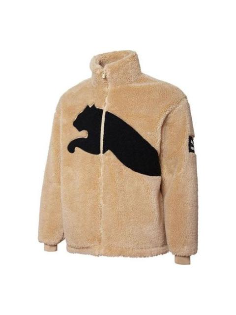 PUMA PUMA Sherpa Contrasting Colors Large Logo lamb's wool Stay Warm Jacket Brown 848418-20