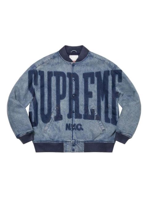 Supreme Supreme Washed Knockout Denim Varsity Jacket 'Teal' SUP-SS23-171