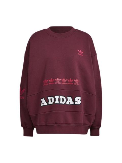 adidas (WMNS) adidas Originals Logo Play Sweatshirt 'Claret' H20452