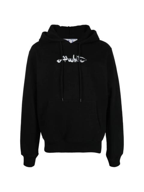 Arrows-print hoodie