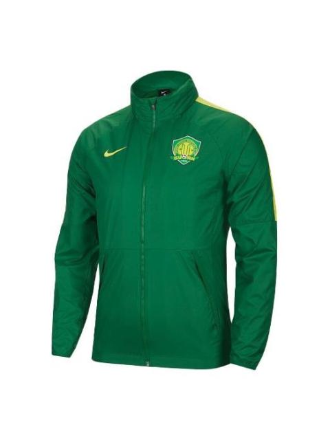 Nike Nike Beijing Zhonghe Guoan Jacket 'Green' CT6658-302