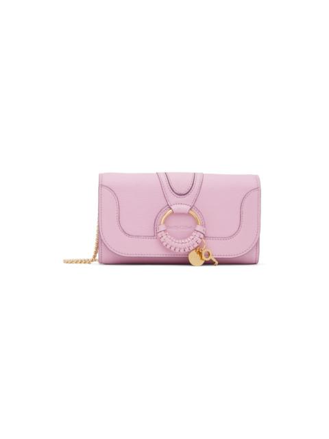 Purple Hana Chain Bag
