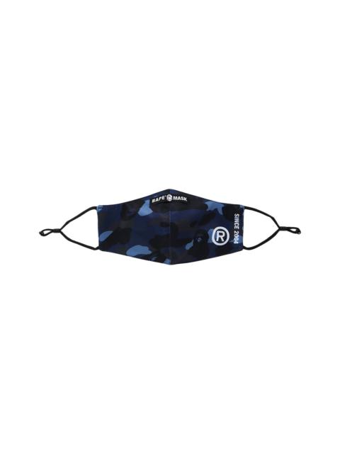 A BATHING APE® BAPE Color Camo Mask 'Navy'