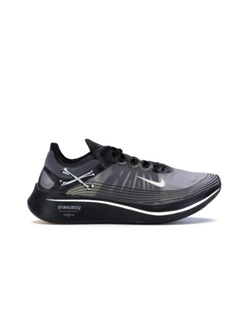 Nike Zoom Fly Undercover Gyakusou Black