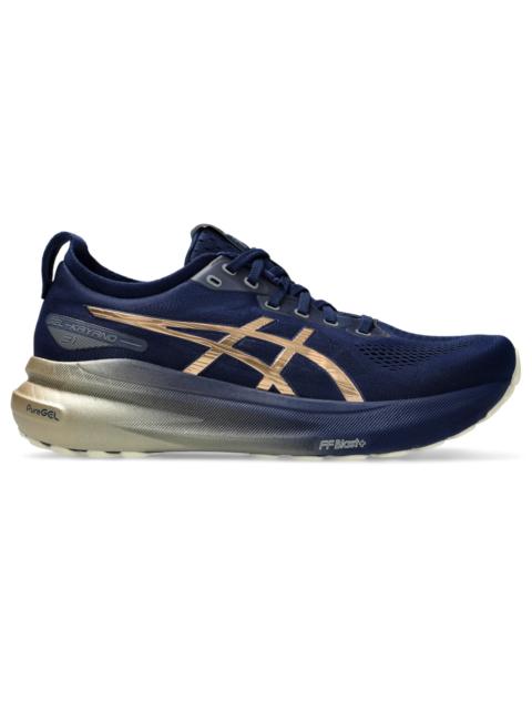 Asics GEL-KAYANO 31 플래티넘