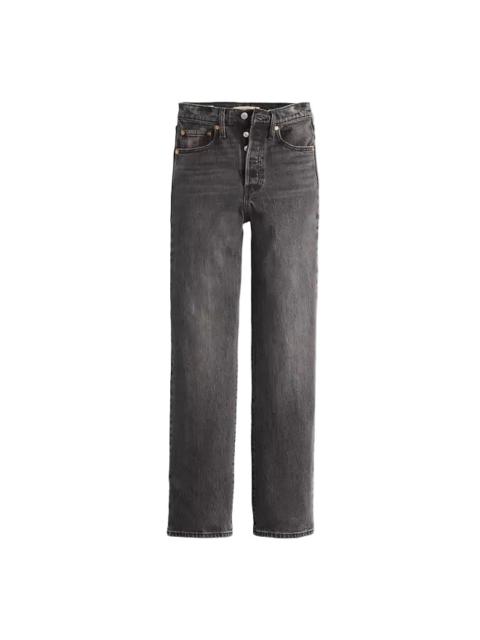 Levi's Ribcage Straight Full Length Jeans