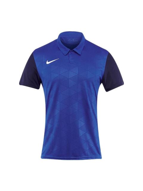 Nike Nike Trophy IV Polo Shirt 'Blue' BV6725-463
