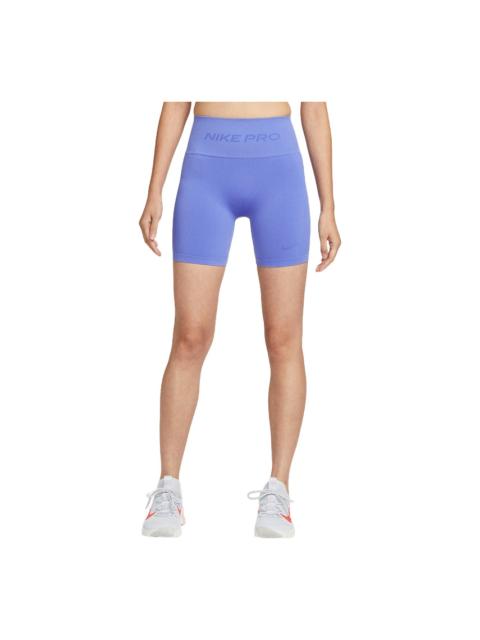 Nike (WMNS) Nike Pro Seamless Dri-Fit High-Waisted 5" Cycling Shorts 'Sapphire' IF1211-570