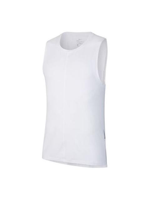 Nike 남자 나이키 요가 Dri-FIT 백색 조끼 BV4037-100