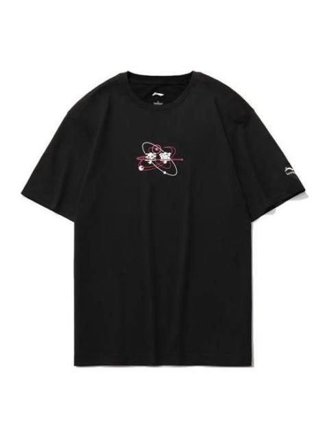 Li-Ning Li-Ning Graphic Loose Fit Short Sleeve T-shirt 'Black' AHSR153-1