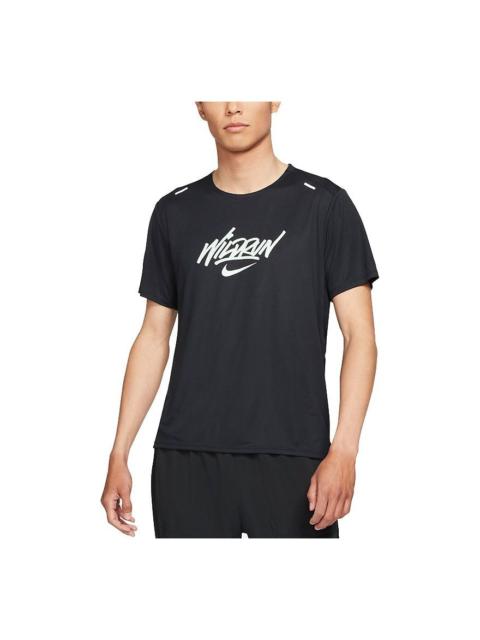 Nike Nike Sport Running Casual Round NeckShort Sleeve Men s Black DA1169-010