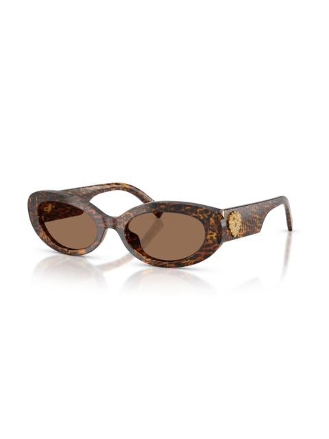 Dolce & Gabbana DG4537