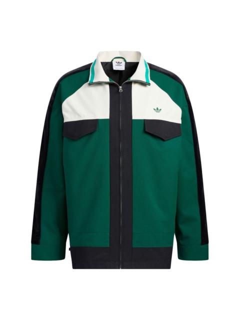 adidas originals Anti University Jacket 'Black Green' HY7238