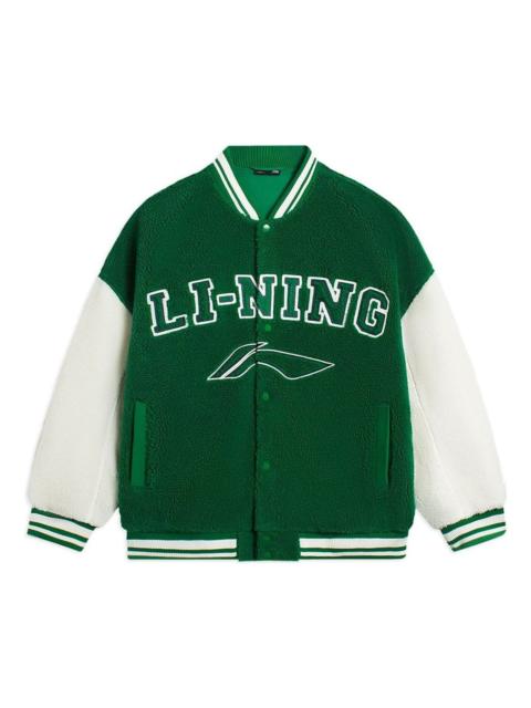 Li-Ning Li-Ning Logo Polar Fleece Baseball Jacket 'Green Beige' AFDSD31-4