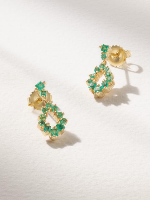 SUZANNE KALAN 18-karat Gold Emerald Earrings