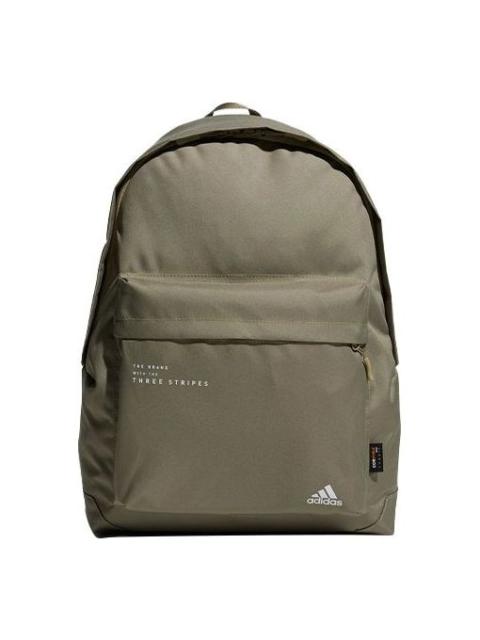 adidas adidas Future Icon Backpack 'Oliver Green' GV3402