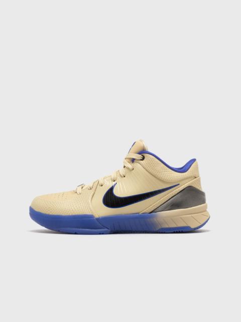 Nike KOBE IV x F.C. Barcelona "Team Gold and Persian Violet" (GS)