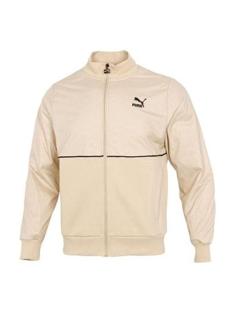 Puma Luxe Jacket 'Beige' 534406-20