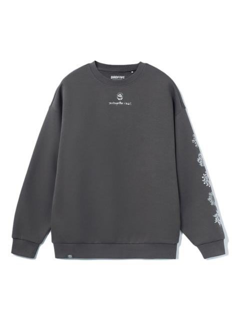 Li-Ning Li-Ning x Jon Burgerman BadFive Graphic Sweatshirt 'Grey' AWDR739-5