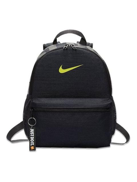 Nike Nike Brasilia Just Do It Mini Backpack 'Black' BA5559-080