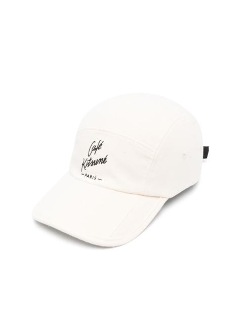 embroidered-slogan baseball cap