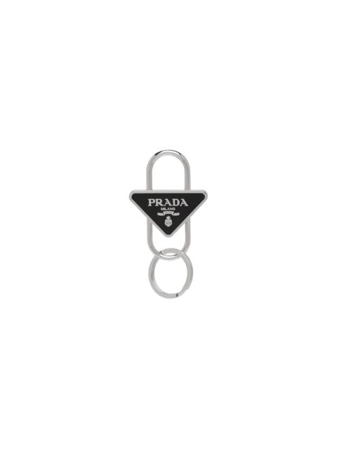 Prada Metal Keychain